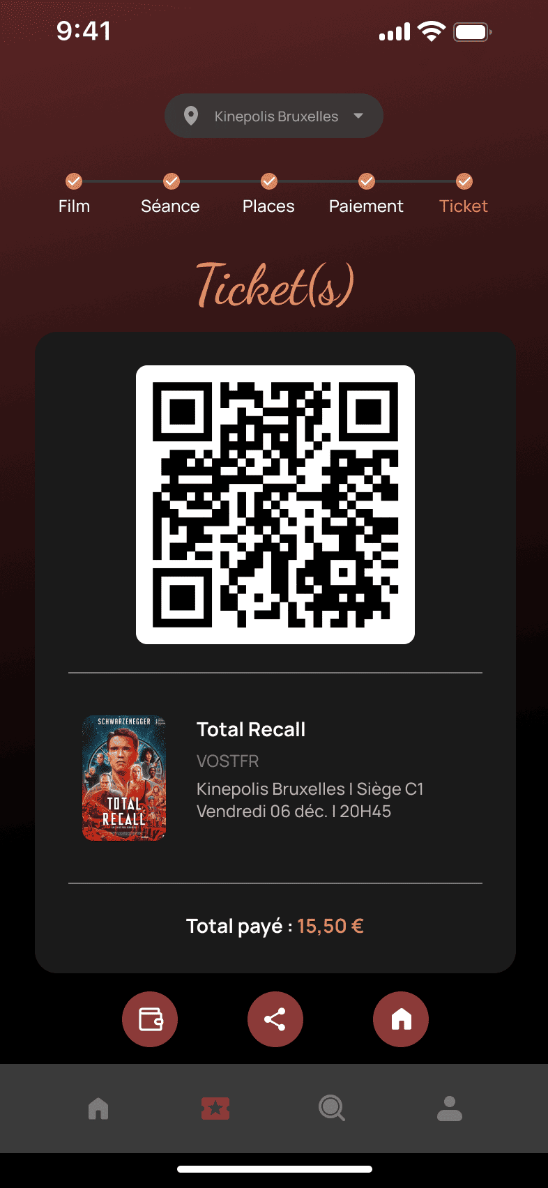 Écran 8 — App Cinéma