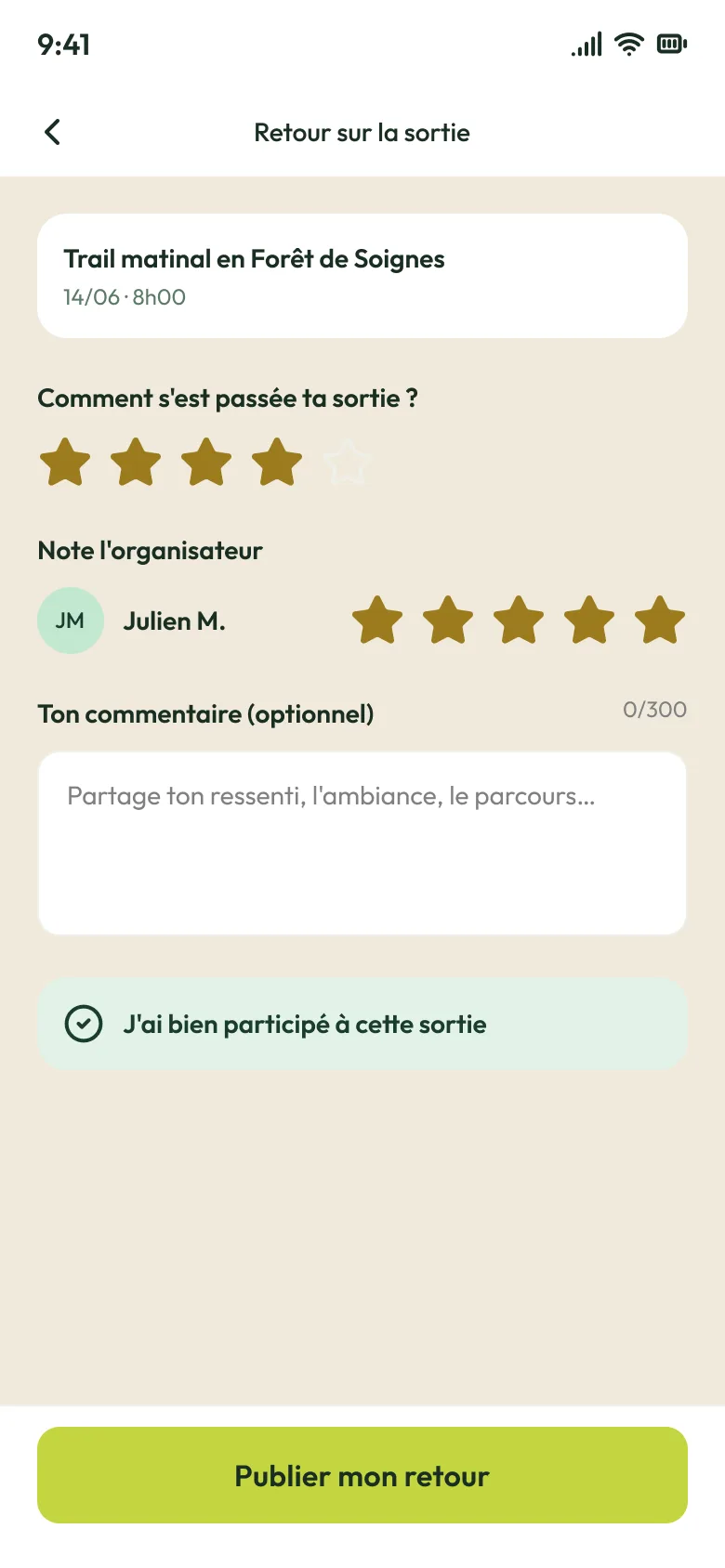 Écran 18 de TrailVibe
